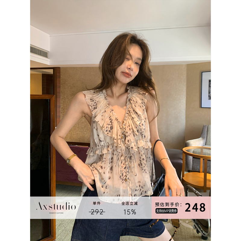 A Xin Bright and Sparkling Rococo-Style Light-Colored Leopard Print Design Strapless Camisole Sleeveless Thin Top for Women for Summer Outerwear