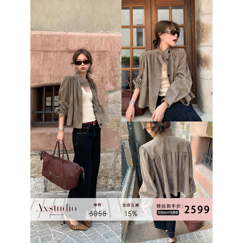 A Xin Liang Jing Jing Saudi Arabia Genuine Suede Green Leather Jacket for Women Autumn Ax260025 A Xin Liang Jing Jing Saudi Arabia Genuine Suede Green Leather Jacket for Women Autumn Ax260025