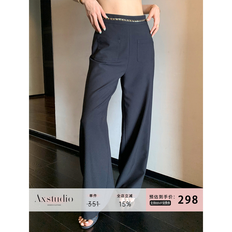 A Xin Liang Jing Jing Chain-Patterned Fragrant High-End Drape Casual Suit Pants Black Straight Loose Wide-Leg Pants for Women Summer