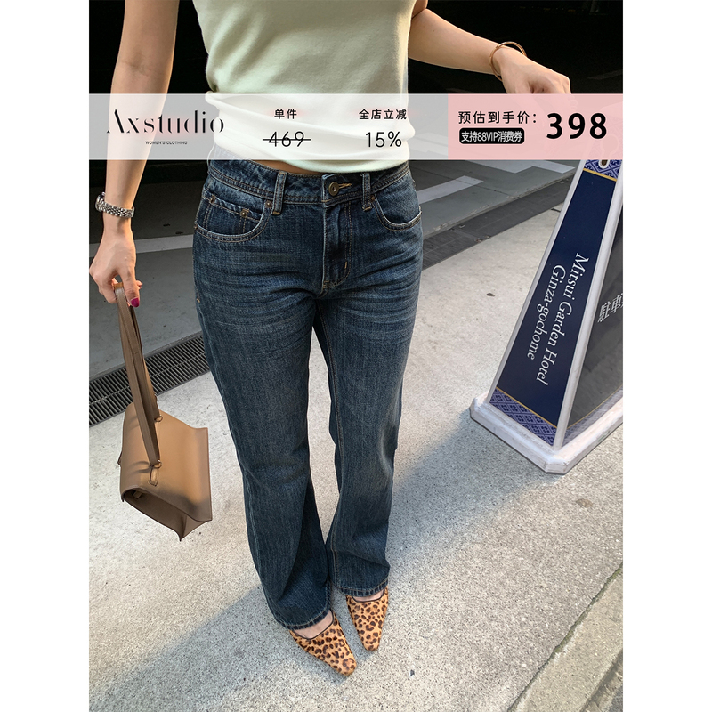 A Xin Liang Jing Jing Cotton Vintage Blue Whiskered Gradient Washed Straight-Leg Flared Jeans for Women Summer Ax260108