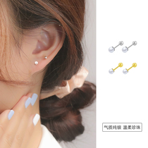 S925 Sterling Silver Screw Pearl Earrings Female Sweet hipster Bead Synthetic Earrings Sen Simple Screw Dual