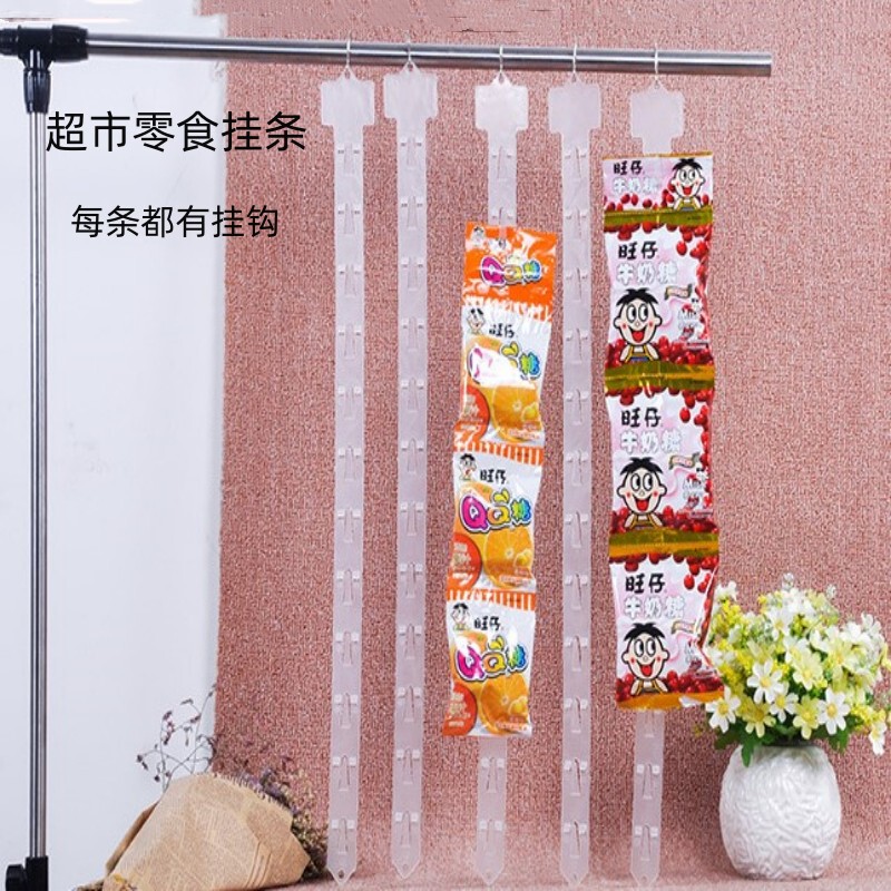 Convenience Store Shelf Accessories Hooks Eco-Friendly Pp Plastic Hanging Cards Supermarket Hanging Strips Promotional Pp Display Snack Hanging Strips Convenience Store Shelf Accessories Hooks Eco-Friendly Pp Plastic Hanging Cards Supermarket Hanging Strips Promotional Pp Display Snack Hanging Strips