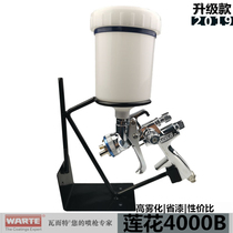 Walter 4700G watt and teLotus Lotus upper pot spray gun imported car face paint primer paint gun