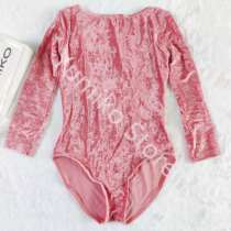 Ready-made Yumiko 19 Sofiane customized ballet jumpsuit and practice suit YumikoStore
