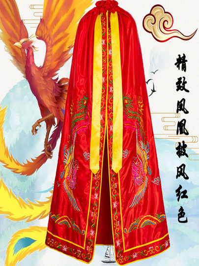 Двойное драконье плащо-накидка, статуя Будды, халат с вышивкой Феникса, буддийский халат, изображение божества, Бодхисаттва, Бог богатства, храм Гуаньди, сказочный плащ, драконье плащо-накидка «Пять императоров»