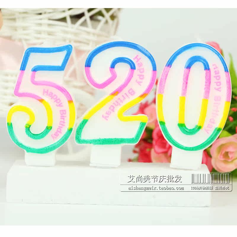 Bougie         - Ref 2488091 Image 41