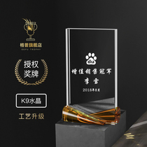 Five-star series thumb creative trophy Metal five-pointed star Crystal trophy Basketball football event competition champion