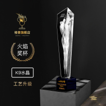Flame star thumb creative trophy Metal five-pointed star Crystal trophy Basketball football event competition champion