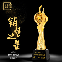 Sales star custom-made creative Oscar resin trophy thumb crystal five-pointed star competition champion