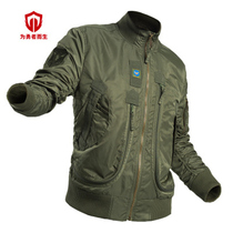 Zema 2020 autumn and winter new sports jacket Baseball collar bomber jacket mens flight jacket air force jacket