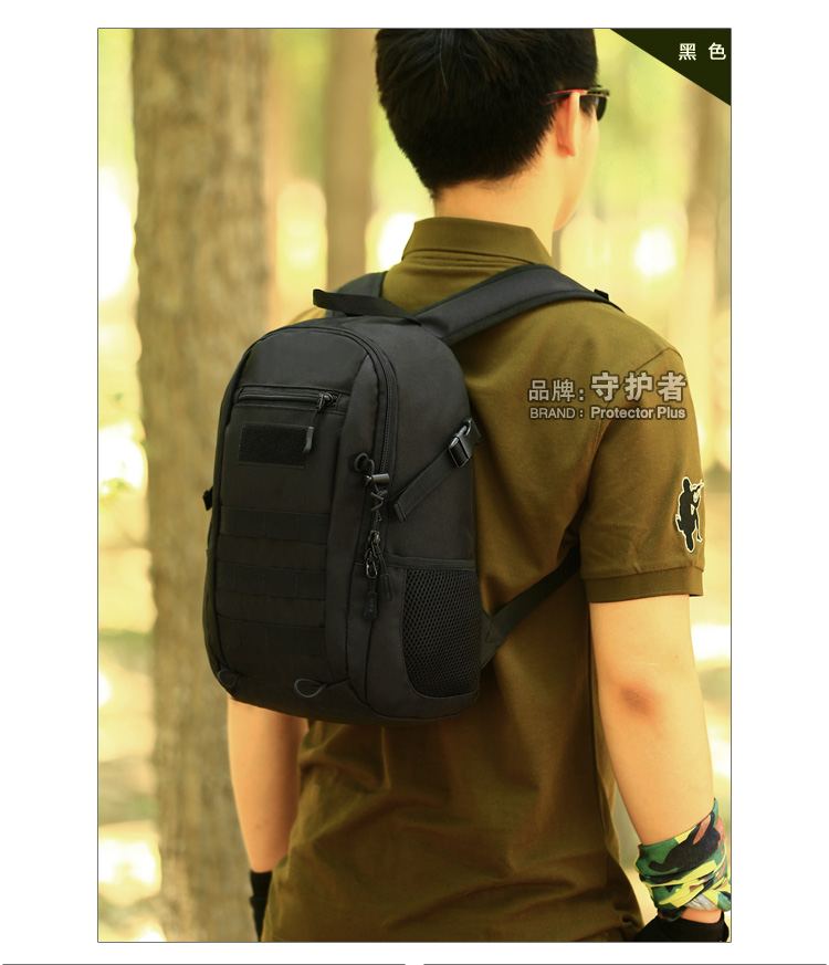 Người giám hộ 12L siêu nhỏ ba lô du lịch ngoài trời ba lô túi sinh viên quân đội quạt ngụy trang túi thể thao balo nữ hàn quốc
