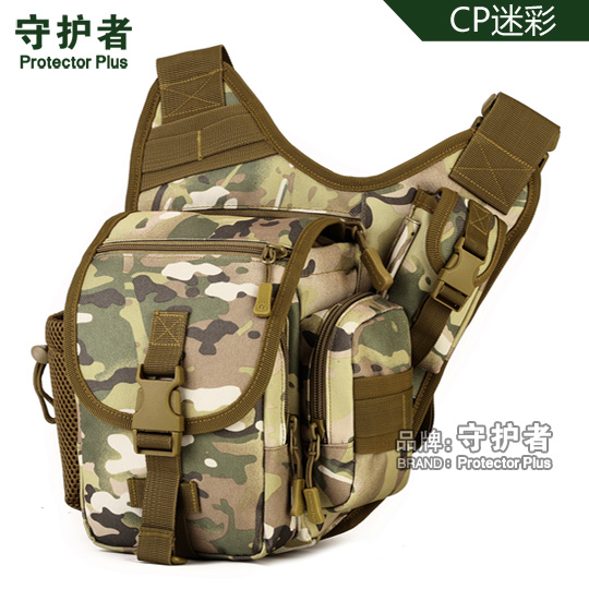 Guardian small saddle bag Outdoor military fan saddle bag Small oblique cross bag Cycling bag Photography bag Tactical satchel camouflage bag