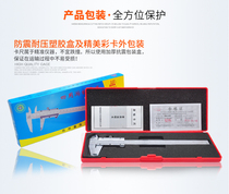 Guilin (SHAN) Mountain word card with flat head cruise ruler 300MM ultra-price-performance ratio