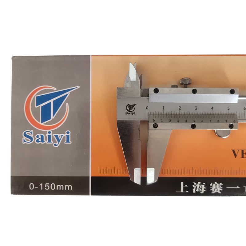 Shanghai Seiichi Tour Peuka ruler 0-150-200-300mm high-precision carbon steel stainless steel industrial mini-caliper