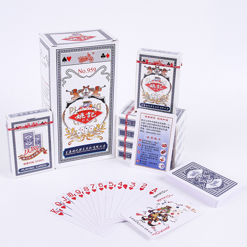 10 pairs of authorized original Yao Kee poker 959 model full box 100 pairs of cheap special card playing cards
