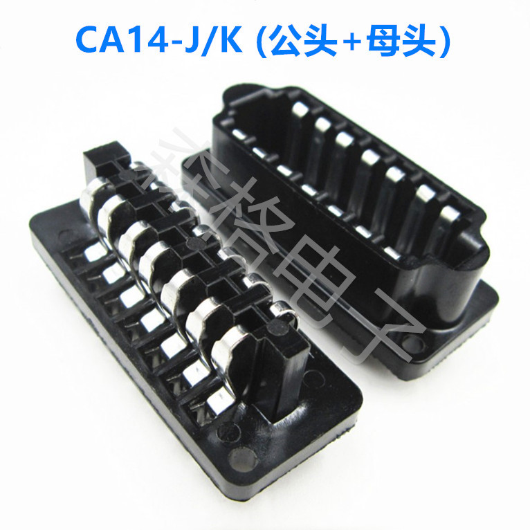 Senge CA-10 14J K (CA-20J K) rectangular butt socket aviation plug core pair plug