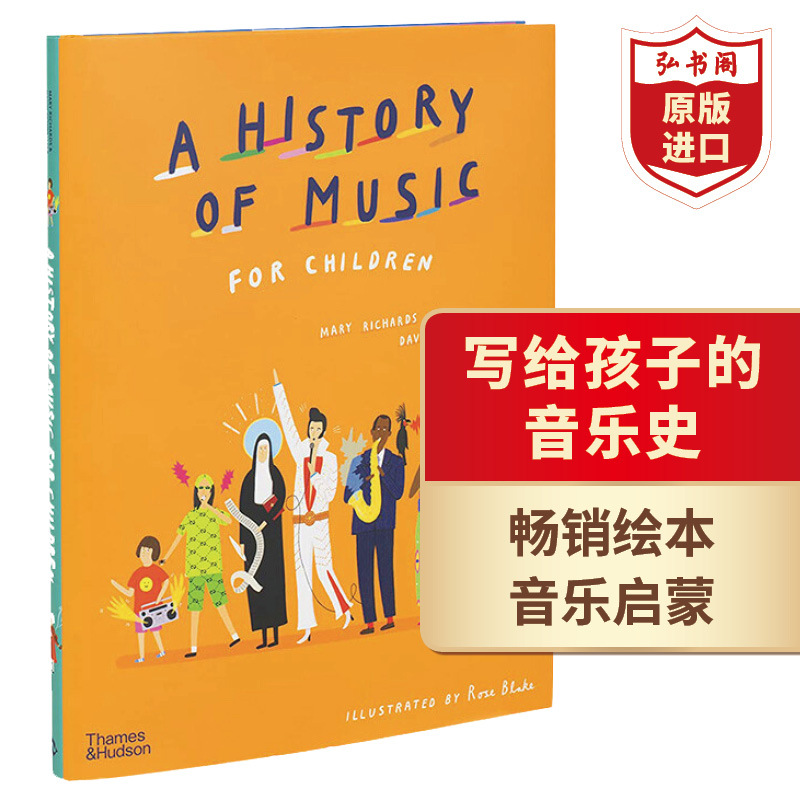 A History of Music for Children, Original English Edition, by Mary Richards, Hardcover Science Picture Book, Music and Art Enlightenment Education, Paired with Who Was a Great Artist? A History of Music for Children, Original English Edition, by Mary Richards, Hardcover Science Picture Book, Music and Art Enlightenment Education, Paired with Who Was a Great Artist?