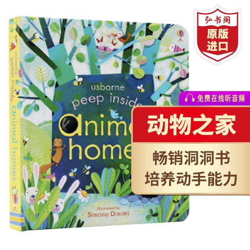 Animal Homes English Original Edition Peep Inside Animal Homes Usborne Animal Homes Series English Enlightenment Picture Book Board Flip Book with Peter Rabbit Story Pop-Up Book Animal Homes English Original Edition Peep Inside Animal Homes Usborne Animal Homes Series English Enlightenment Picture Book Board Flip Book with Peter Rabbit Story Pop-Up Book