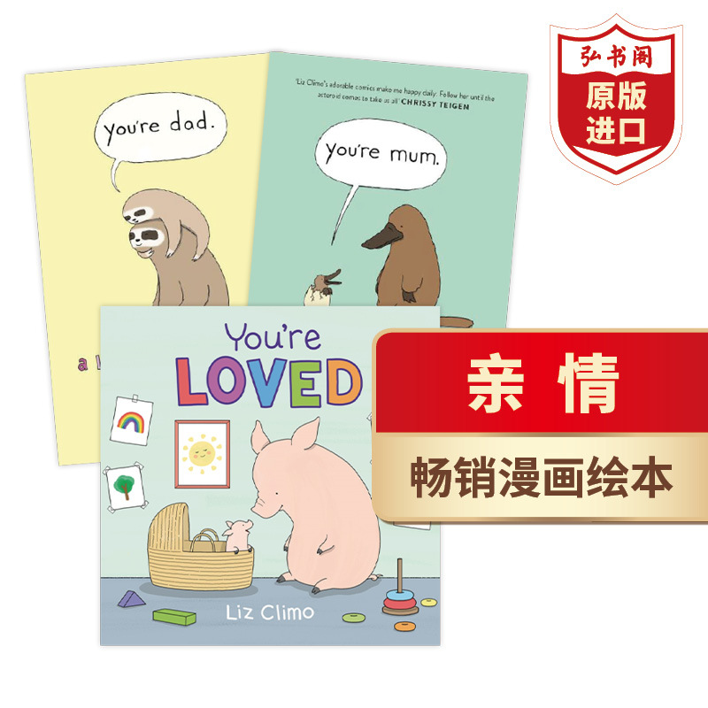 Liz Climo Family Series 3 Books: You Are Mom, You Are Dad, You Are Loved by Others. Liz Climo Humorous Comics Picture Books for Ages 3-6-12, Hardcover, Original Imported Edition from Hongshu Pavilion