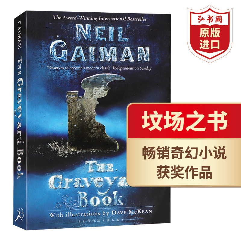 The Graveyard Book English Original Version the Graveyard Book Master of Fantasy Neil Gaiman's Work Newbery Medal Hugo Award Carnegie Medal Featuring Nordic Gods Ghost Mom