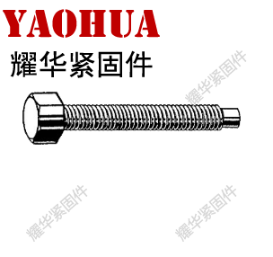 German standard hexagon head cylinder head tightening bolt DIN 561 8 level 8 M8M10M12M16M20M24