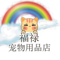 Postage to make up the difference