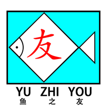 bu pai yun fei Post Logistics post to fill the Post Courier Post yu zhi you