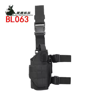 Tactical Tornado holster Holster Leggings holster Absorbent bullet holster CS universal quick pull handle holster across the line of fire