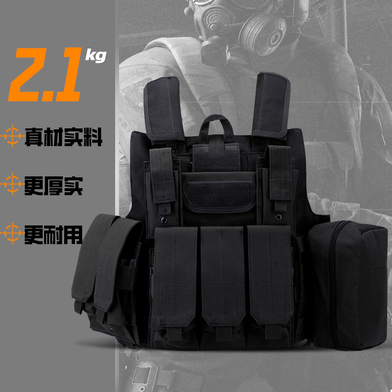 Multifunctional Outdoor Quick-Response Tactical Vest for Military Enthusiasts, Real-Life Cs Special Forces Bulletproof Vest, Combat Vest