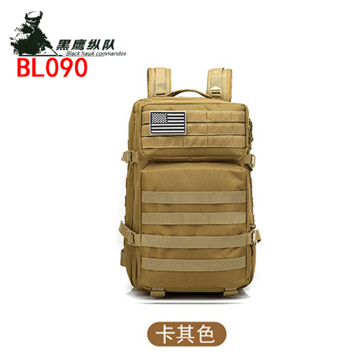 Outdoor Double Shoulder Oxford Buns Bag Men's Field Hiking Bag Multifunction 3P Attack Bag Molle Tactical Scapegoat