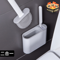 Two-in-one toilet brush household no dead corner toilet non-perforated silicone Wall Wall Wall cleaning toilet brush