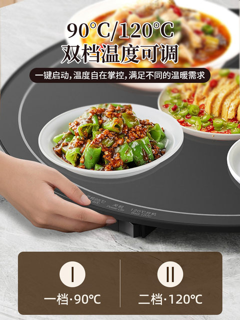 Heated Food Warming Plate for Home Use, Multifunctional Hot Food Plate, Dining Table Placemat, Insulation Board, Round Heating Turntable, Food Warming Magic Tool