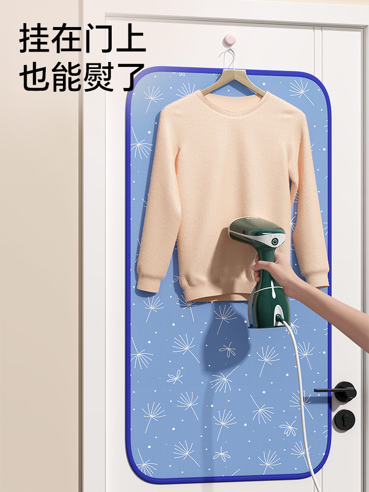Ironing Pad, Ironing Board, Household Bed, Small Foldable Clothes Iron, Heat-Insulating Cloth, Handheld Hanging Iron, Anti-Scald Gloves