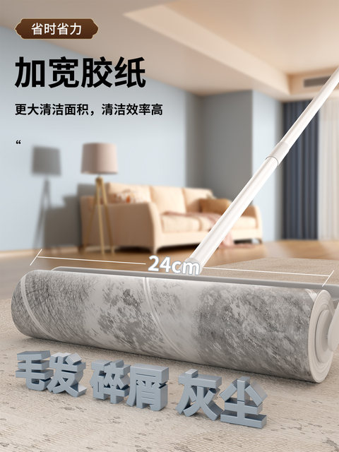 Lint Roller with Long Handle, Hair Removal Roller, Powerful Lint Remover, Roller Brush for Cat Hair, Replaceable Tear-Off Paper Refills