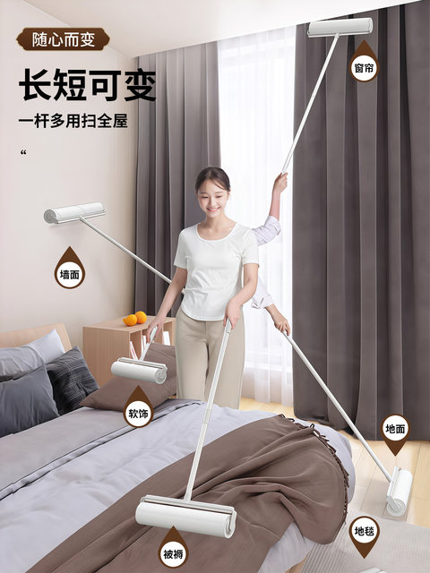 Lint Roller with Long Handle, Hair Removal Roller, Powerful Lint Remover, Roller Brush for Cat Hair, Replaceable Tear-Off Paper Refills