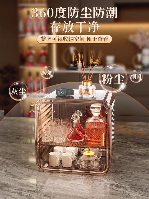 SF! Cup storage rack tea cup dustproof cup holder tea set storage cabinet coffee storage drain rack