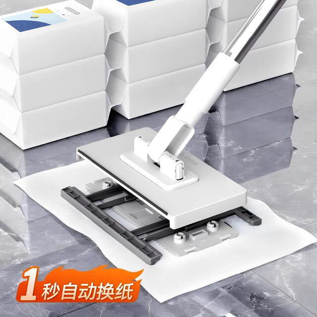 Washing towels, small mop, can be clamped cloth, bathroom wall cleaning support, hand washing automatic floor mop wipes