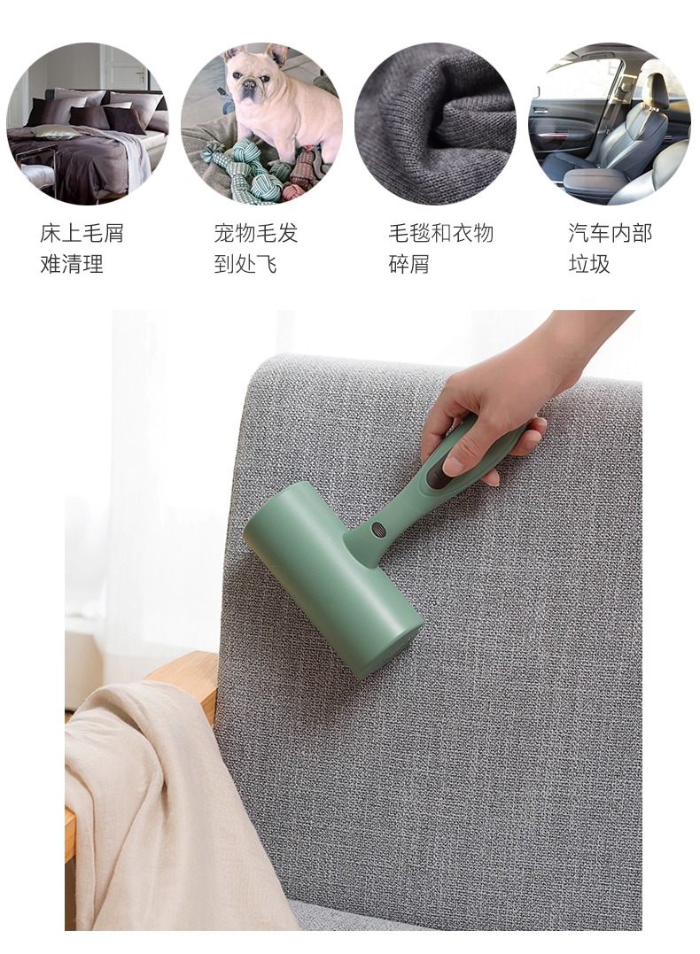 cây lau bụi quần áo Tóc dính có thể xé quần áo trống tẩy lông mút quần áo ẩm ướt bàn chải tóc dính giấy để tạo tác tóc - Hệ thống giá giặt máy cắt lông xù