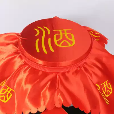 Wine cloth elastic band set Chinese style satin wine jar cover big wine altar canvas belt red cloth sealing cloth wine paste