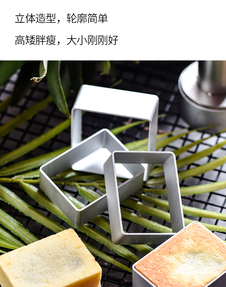 [Hiển thị cửa hàng nghệ thuật hàng đầu] khuôn bánh dứa 10 khuôn bánh cookie mẫu trái cây gia đình - Tự làm khuôn nướng khuôn silicon