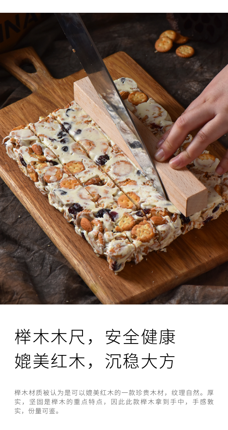 [Show Art Flagship Store] Bông tuyết sắc nét Khuôn Nougat Dụng cụ cắt món ăn DIY Niu Zha Sugar Pan Set - Tự làm khuôn nướng khuon banh trung thu