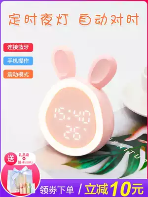 Alarm clock creative students with cute cartoon children's special mute bed head personality charging smart luminous electronic clock