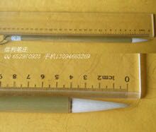 Xinli Pen Zhuang student pen Qingshui Changfeng suitable for various fonts Chinese painting pen