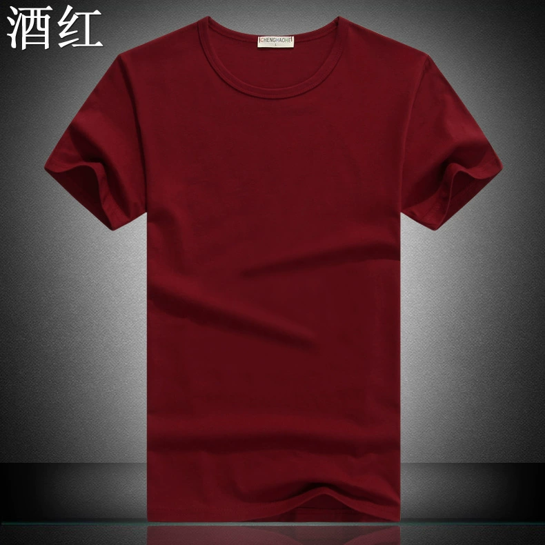 Áo thun trắng nam tay ngắn màu trắng tinh khiết nửa tay cotton mùa hè thủy triều cổ tròn chạm đáy áo sơ mi trắng tự tay phiên bản Hàn Quốc tự tu