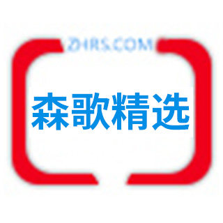森歌进口清洁用品店的LOGO