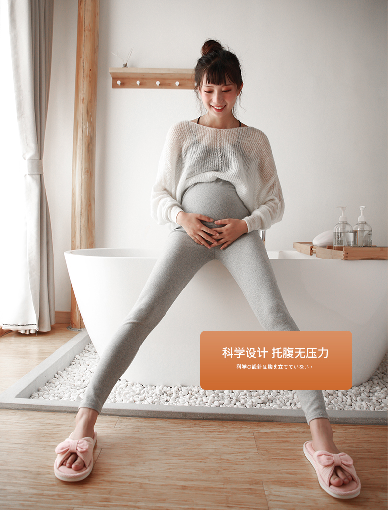 Quần bà bầu mặc mùa thu đông mặc cộng quần nhung bà bầu xuân hè 2018 mới thả lỏng quần legging nâng quần bán đồ bầu đẹp