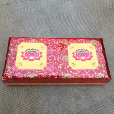 Buddhism long worship pad Lotus solid wood Buddha pad worship stool stool double rectangular kneeling pad