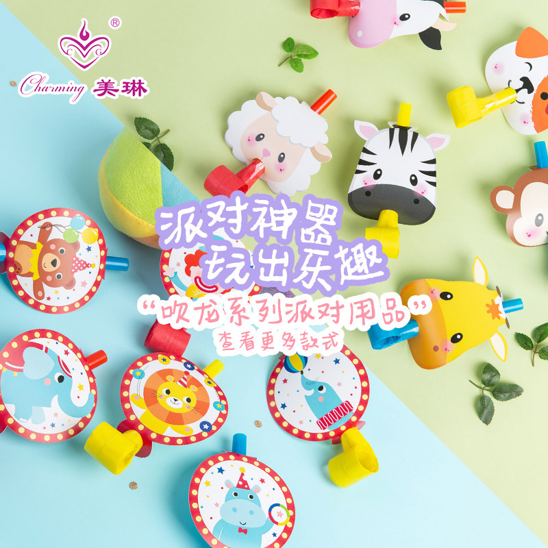 Birthday Party Blowing Roll Blowing Dragon Cheer Whistle Boys Girls Birthday Celebration Horn Kids Creative Cartoon Whistle