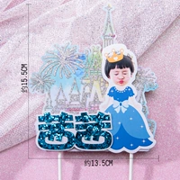 Замок для принцессы, делается под заказ, 1 шт