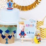 Custom Big -Головой ребенок 100 -дневный банкет День рождения праздничный десертный десертный украшение